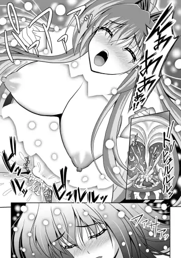 [Sinbo Tamaran] Nerawareta Megami Tenshi Angeltear ~Mamotta Ningen-tachi ni Uragirarete~ THE COMIC Ch. 1-7 Fhentai - Page 80