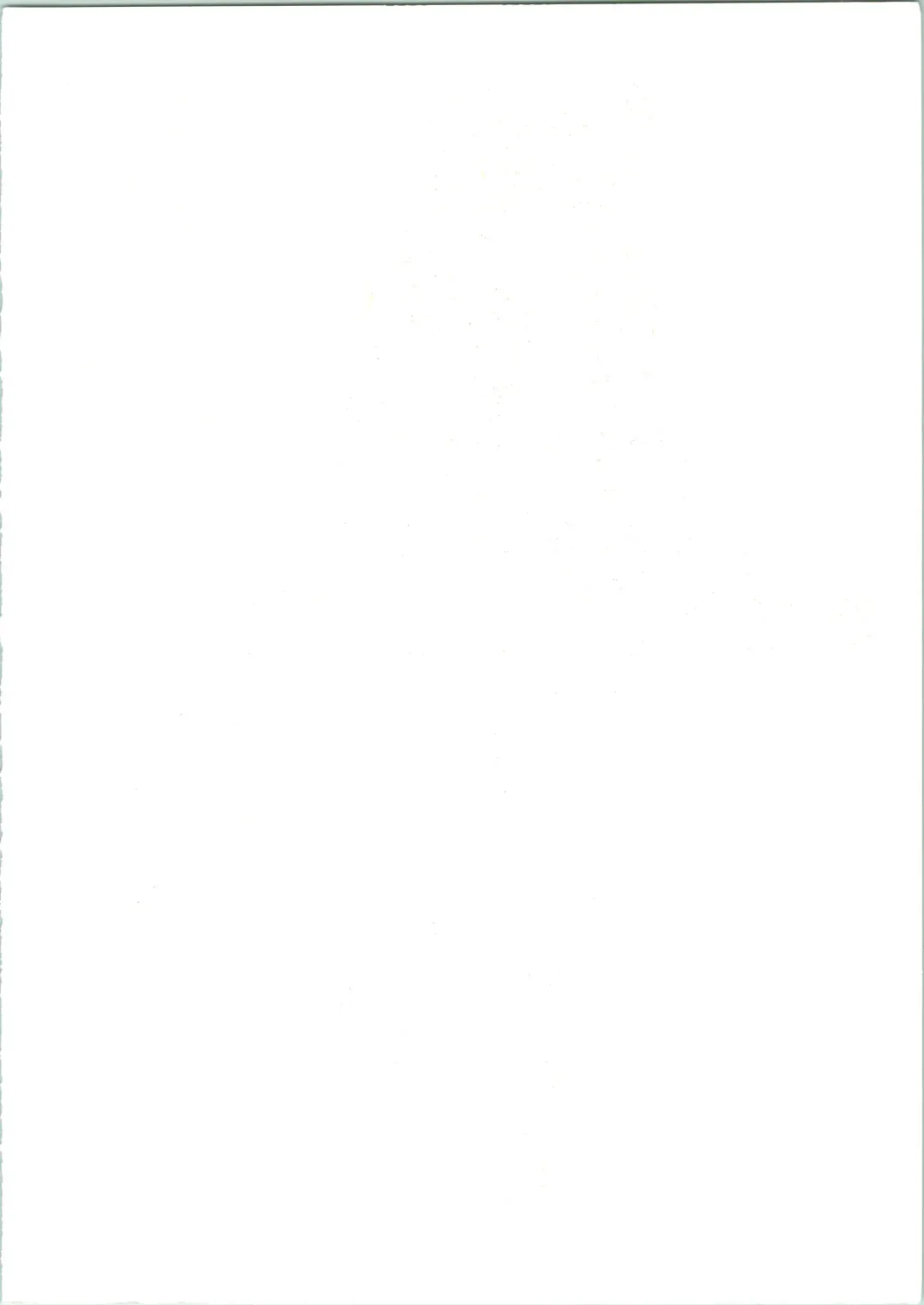 [Kawarajima Koh] Sakura Ame II Fhentai - Page 2