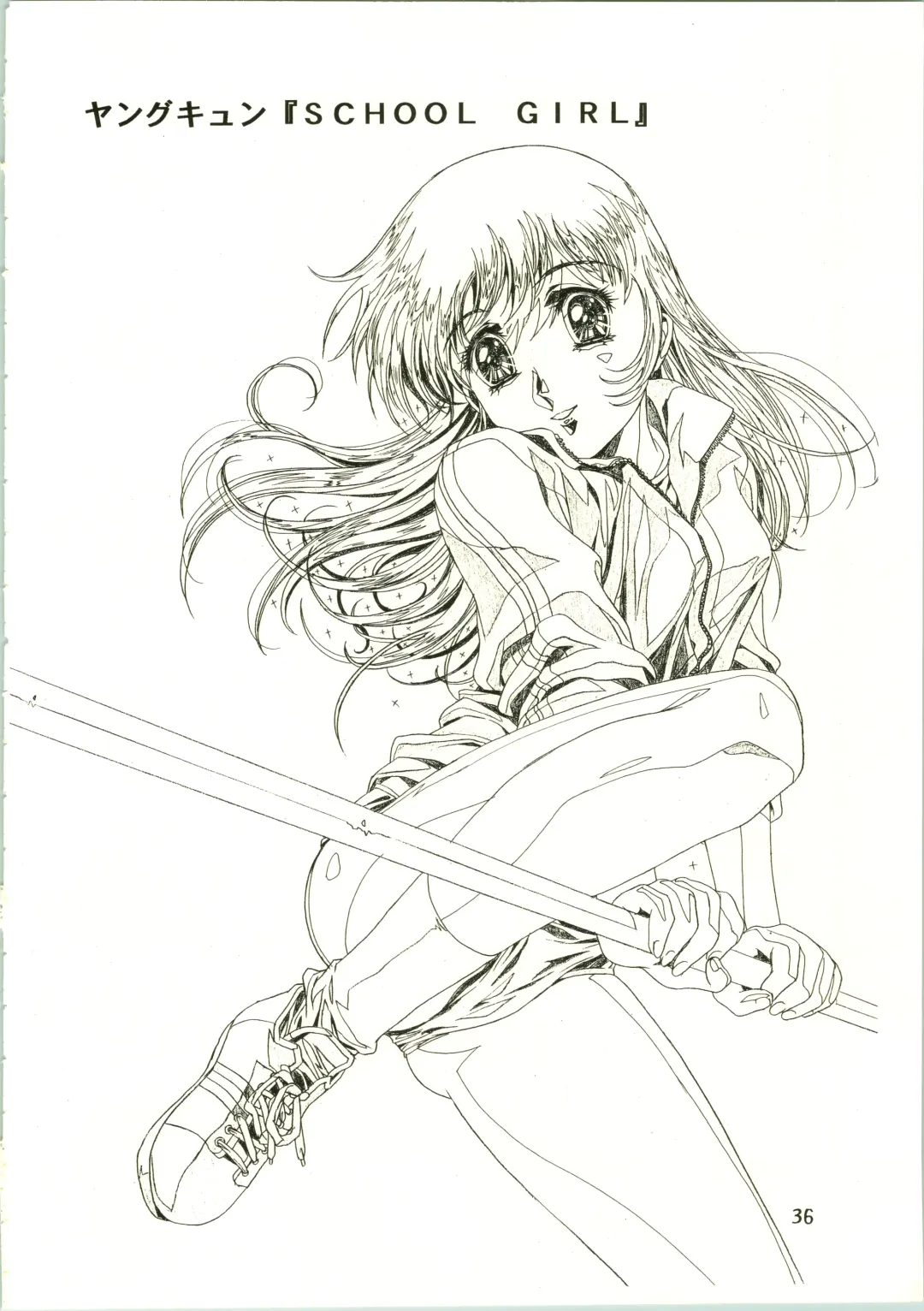 [Kawarajima Koh] Sakura Ame II Fhentai - Page 36