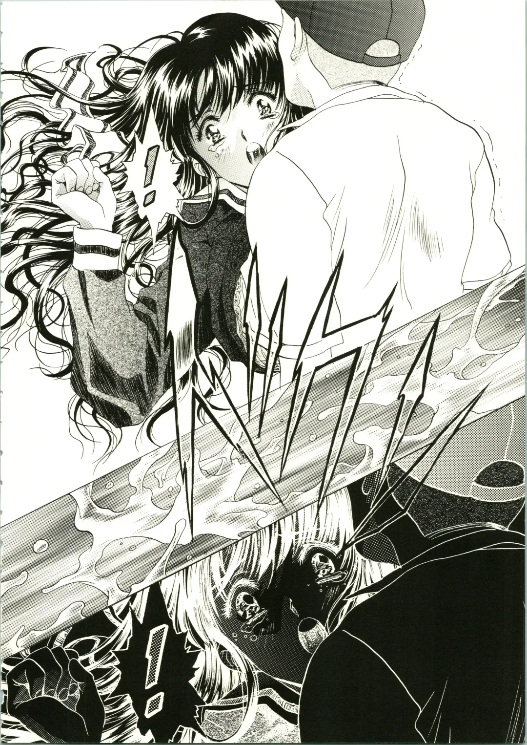 [Kawarajima Koh] Sakura Ame II Fhentai - Page 8