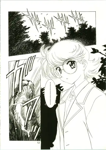 [Kawarajima Koh] Sakura Ame II Fhentai - Page 52