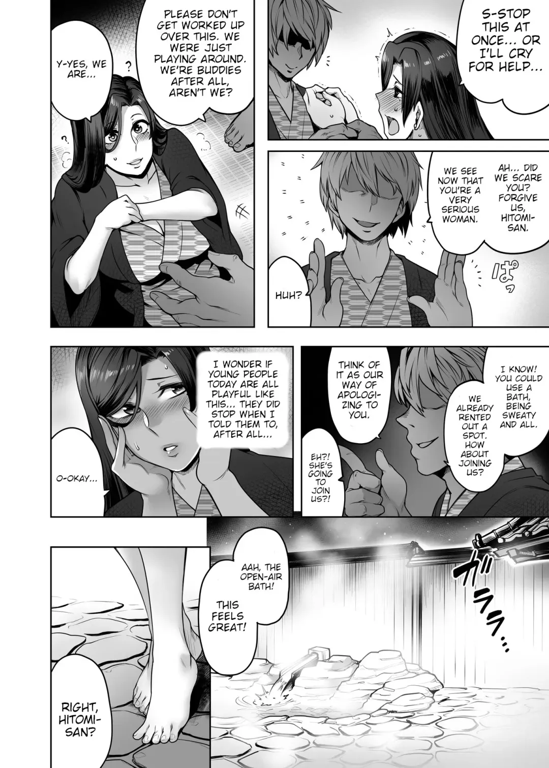 [Toritora] Hitomi-san no Futei Plus | Hitomi-san's Infidelity + Fhentai - Page 11