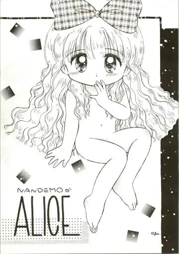 [Inu - Taishinkokuoh Anton - Yamashita Woory] Fun House 3 Fhentai - Page 15