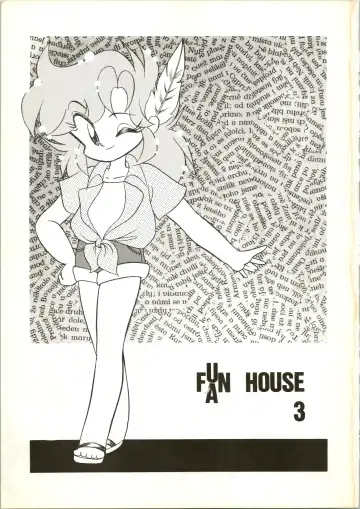 [Inu - Taishinkokuoh Anton - Yamashita Woory] Fun House 3 Fhentai - Page 3