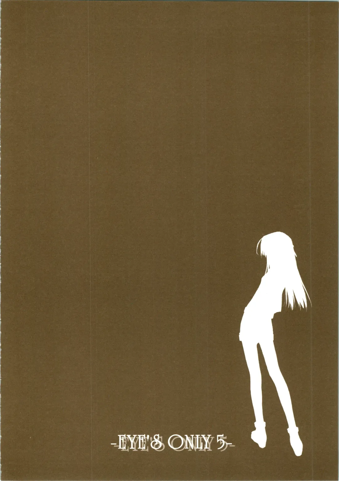 [Amane Hibiki] EYE'S ONLY 5 Fhentai - Page 20