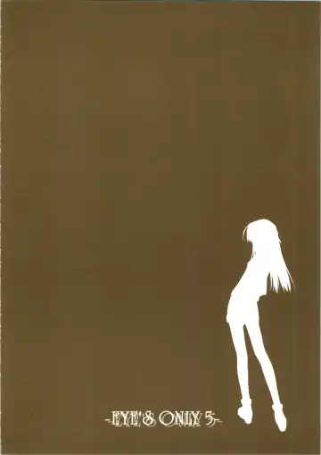 [Amane Hibiki] EYE'S ONLY 5 Fhentai - Page 20