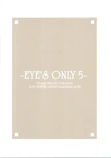 [Amane Hibiki] EYE'S ONLY 5 Fhentai - Page 3