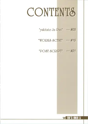 [Amane Hibiki] EYE'S ONLY 5 Fhentai - Page 4