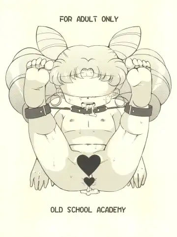 [Amedama Akihito] Retroli Fhentai - Page 16