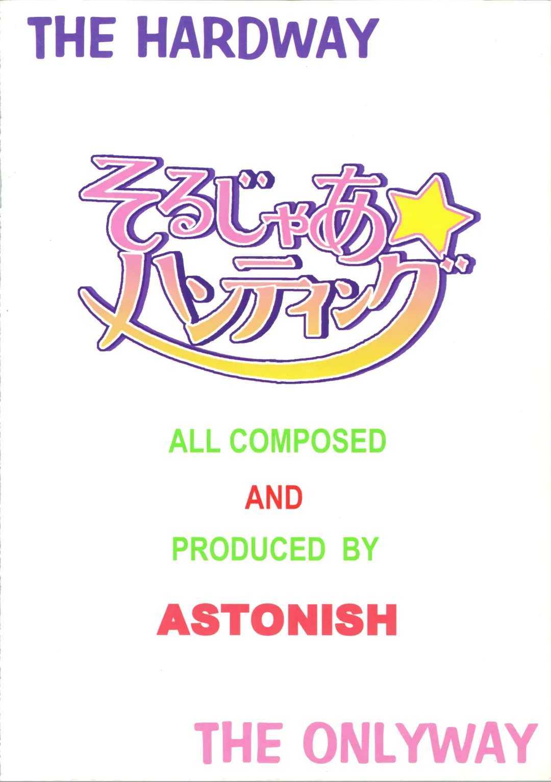 [Naitou Naito] Soru Ja Hunting Fhentai - Page 36