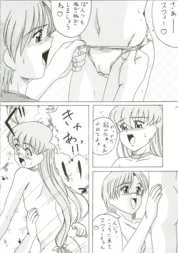 [Naitou Naito] Soru Ja Hunting Fhentai - Page 10