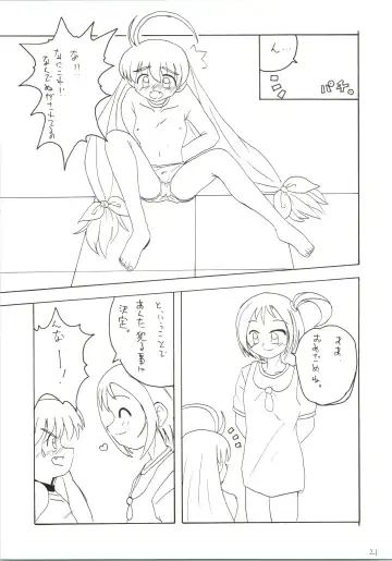 [Naitou Naito] Soru Ja Hunting Fhentai - Page 21