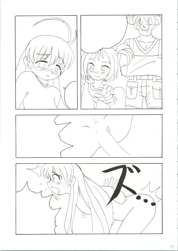 [Naitou Naito] Soru Ja Hunting Fhentai - Page 27