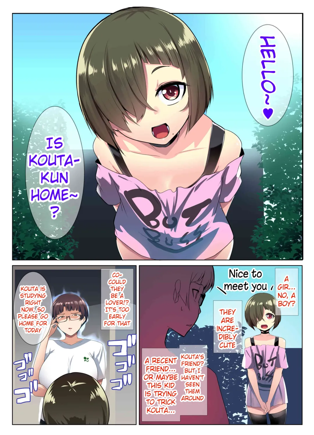 [Muneshiro] Megane Tsuma no Otomodachi | The Glasses-Wearing Wife's Friend Fhentai - Page 10