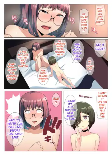 [Muneshiro] Megane Tsuma no Otomodachi | The Glasses-Wearing Wife's Friend Fhentai - Page 22