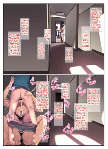 [Muneshiro] Megane Tsuma no Otomodachi | The Glasses-Wearing Wife's Friend Fhentai - Page 43