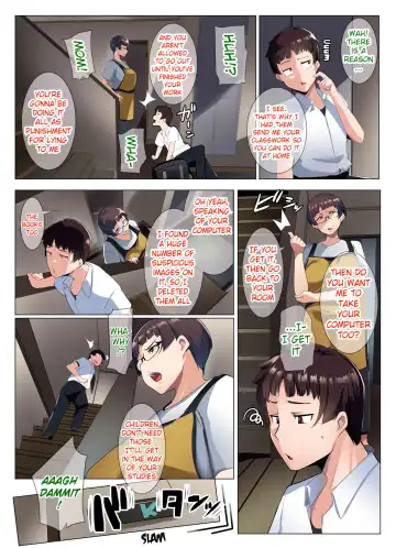 [Muneshiro] Megane Tsuma no Otomodachi | The Glasses-Wearing Wife's Friend Fhentai - Page 8