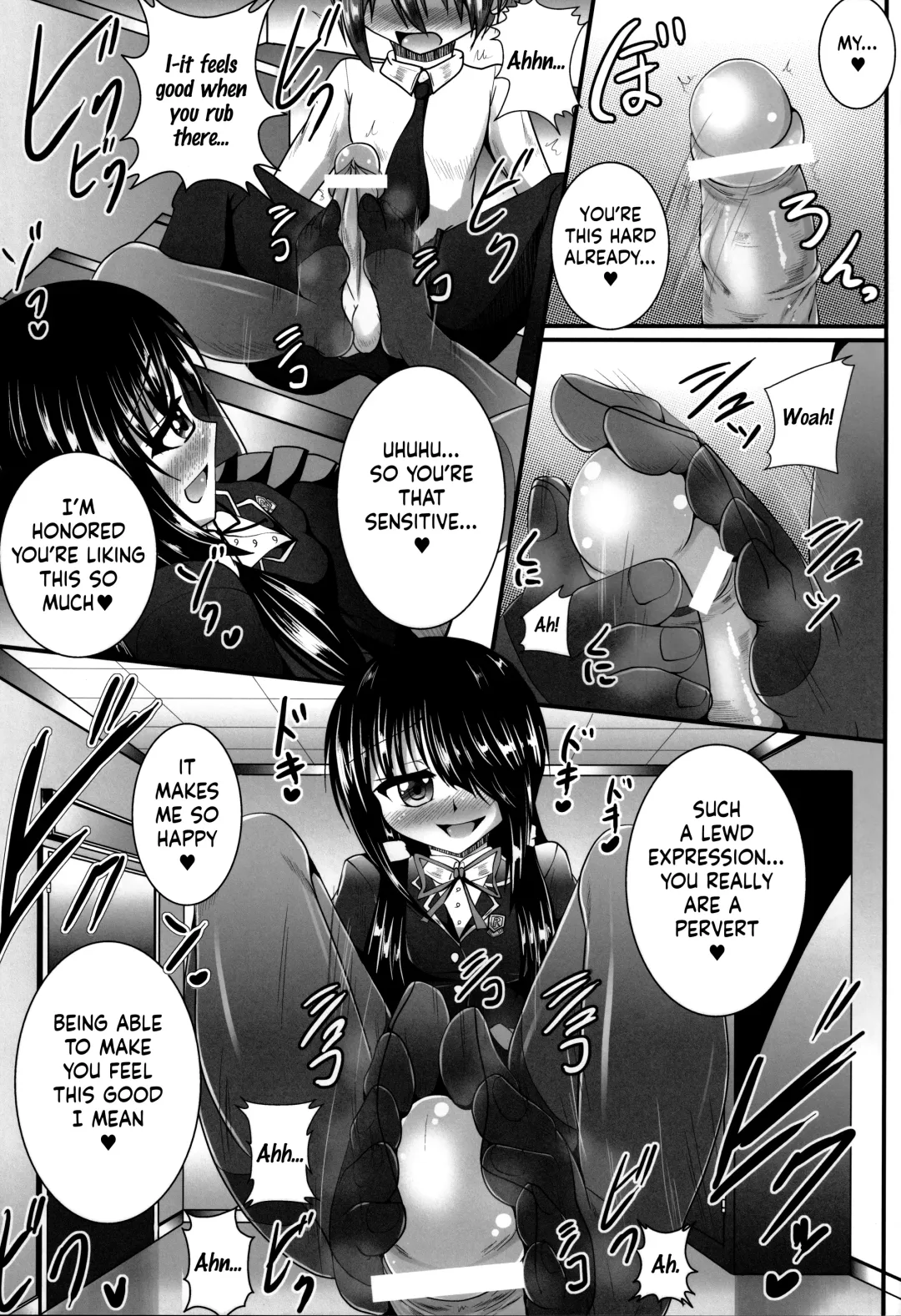 [Nyx] Ashiu-ra-Aibu ~Ashiura Aibu~ Fhentai - Page 10