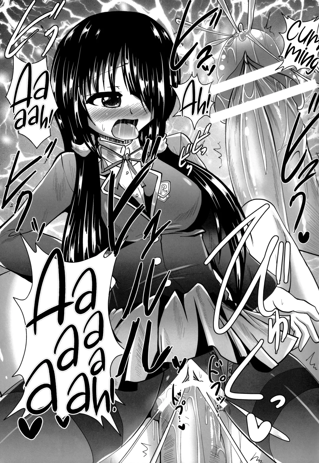 [Nyx] Ashiu-ra-Aibu ~Ashiura Aibu~ Fhentai - Page 18