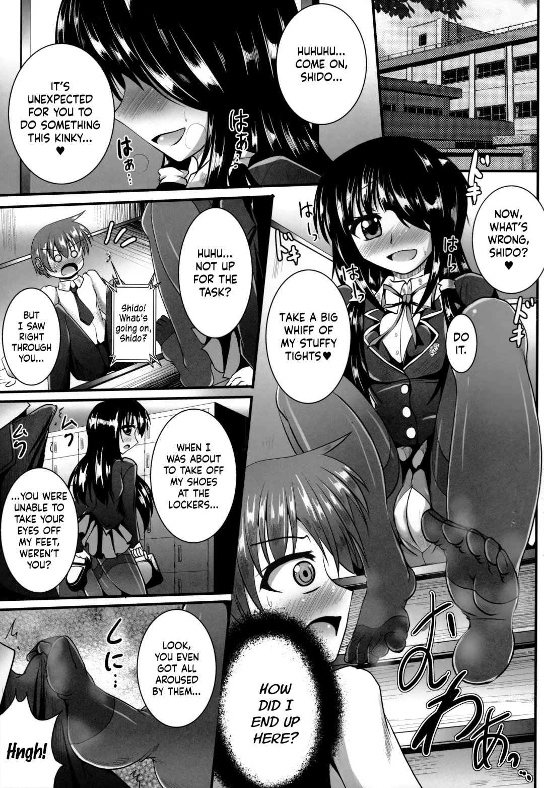 [Nyx] Ashiu-ra-Aibu ~Ashiura Aibu~ Fhentai - Page 4