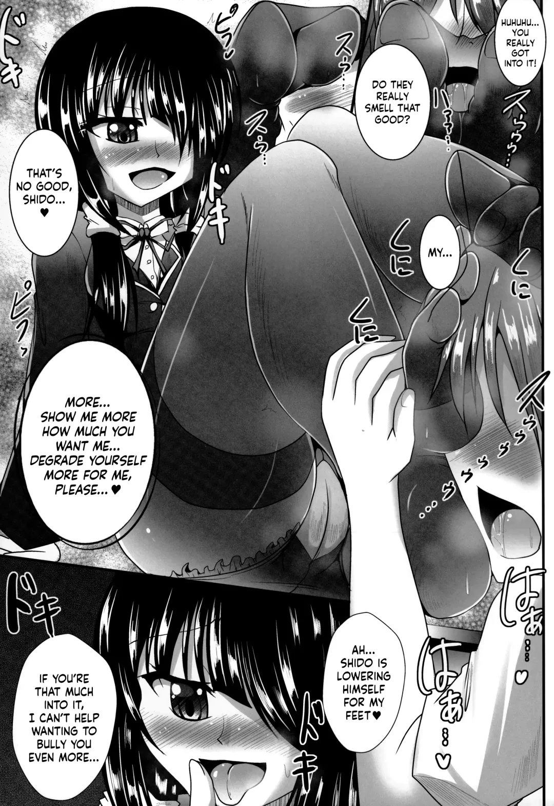 [Nyx] Ashiu-ra-Aibu ~Ashiura Aibu~ Fhentai - Page 6