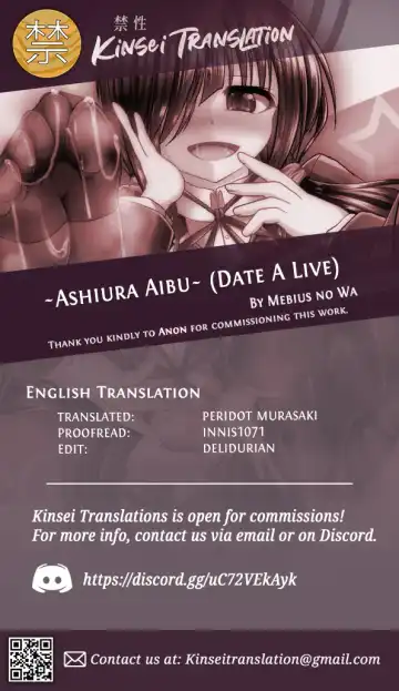 [Nyx] Ashiu-ra-Aibu ~Ashiura Aibu~ Fhentai - Page 23