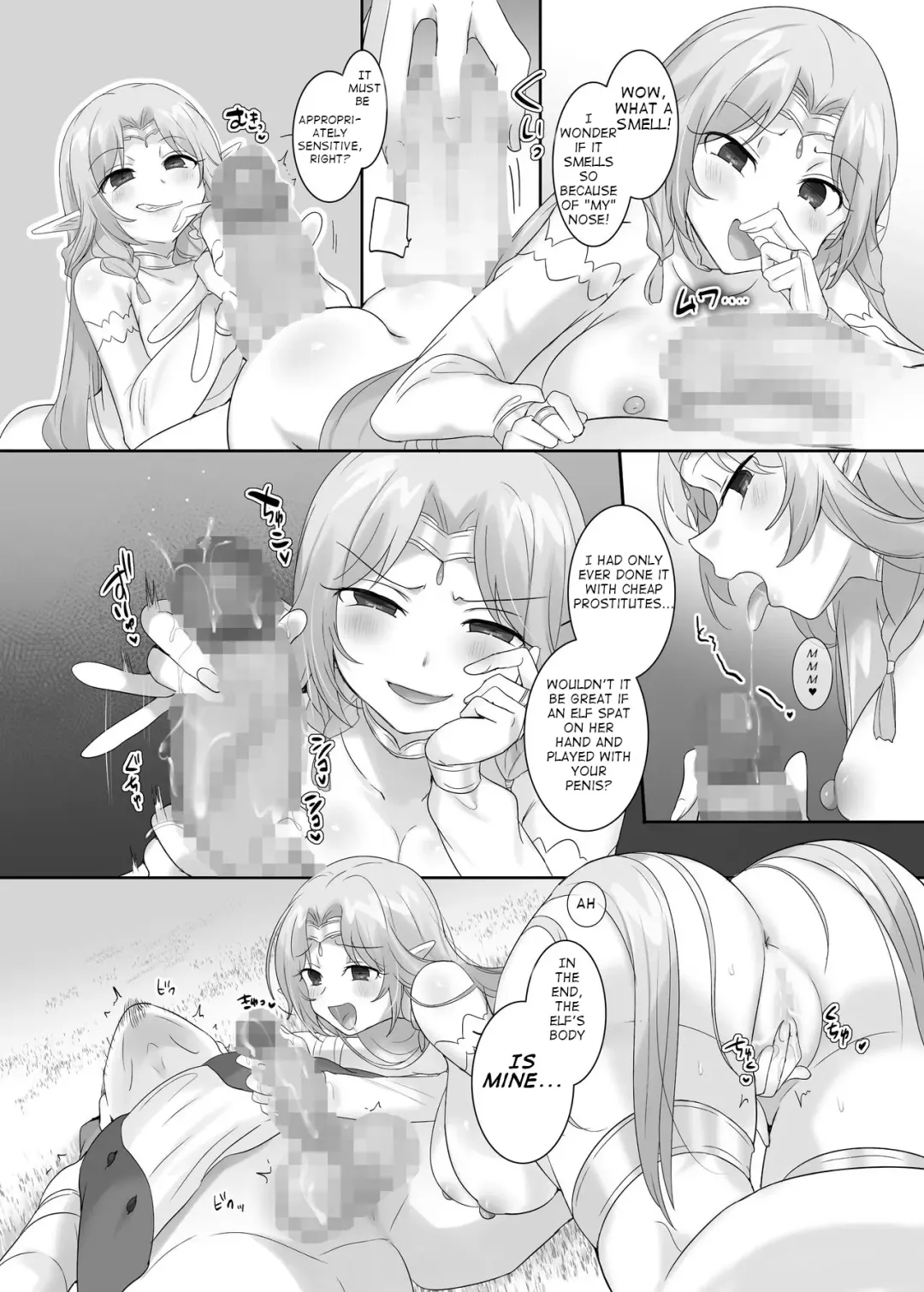 [Hiiragi Popura] Body Thief Bracelet / Aisha edition Fhentai - Page 8