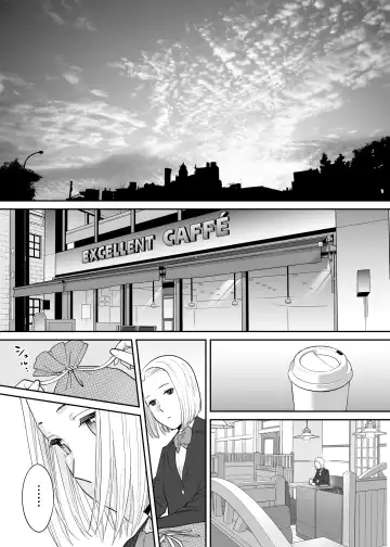 [Katsura Airi] Karami Zakari Bangaihen 3 ~Sonogo no Niiyama~ Zenpen | 醒時同交歡番外篇3~之後的新山~ Fhentai - Page 62