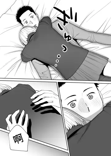 [Katsura Airi] Karami Zakari Bangaihen 3 ~Sonogo no Niiyama~ Zenpen | 醒時同交歡番外篇3~之後的新山~ Fhentai - Page 92