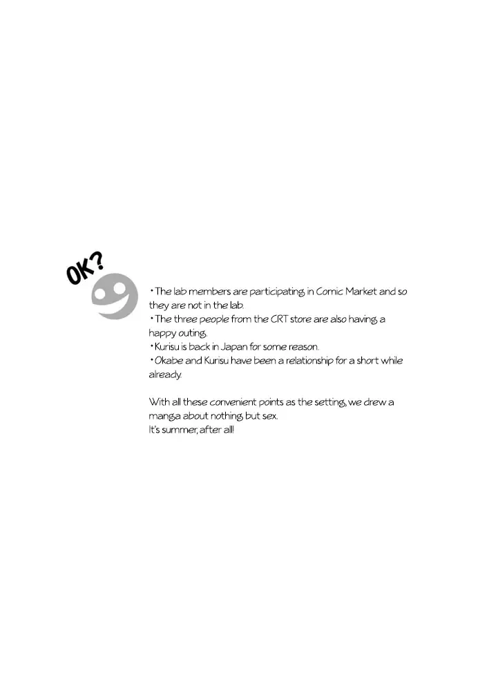 [Nio - Syowmaru] Makise Kurisu Maid Bikini de Namahame Sex Chitsunai Shasei Fhentai - Page 2