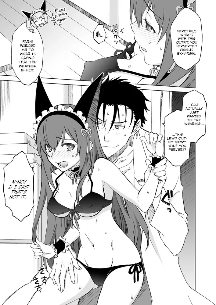 [Nio - Syowmaru] Makise Kurisu Maid Bikini de Namahame Sex Chitsunai Shasei Fhentai - Page 3