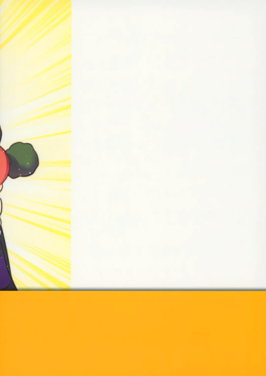 [Utako] Kiss Gaman Senshuuken in Okinawa Fhentai - Page 34