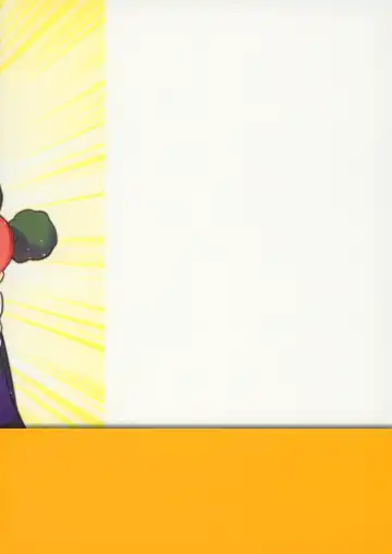 [Utako] Kiss Gaman Senshuuken in Okinawa Fhentai - Page 34