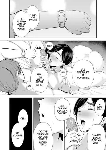 [Kurosu Gatari] Mitarai Shiorino Mama Katsu Diary (decensored) Fhentai - Page 74