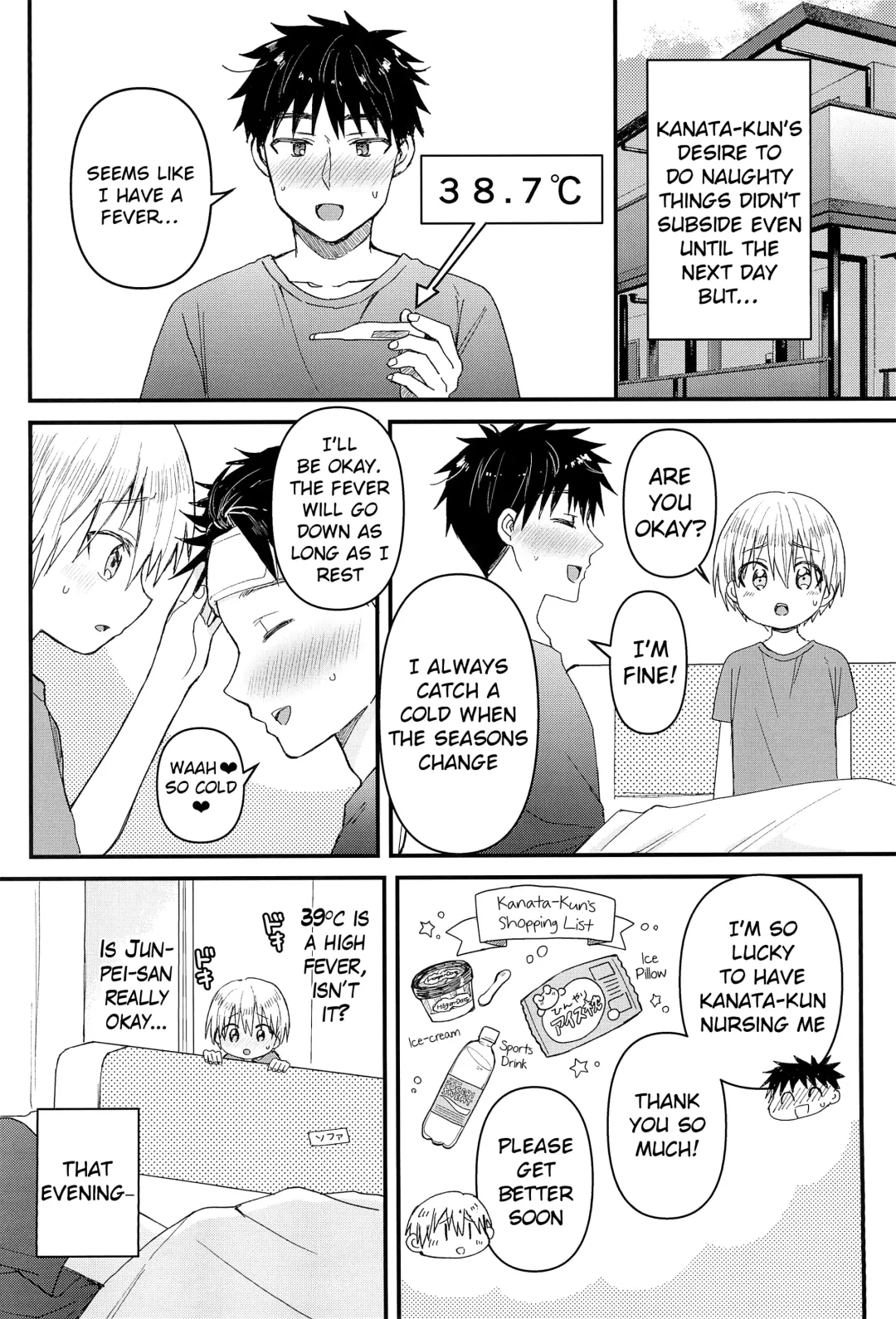 [Tori] Souta-nyan ni naru nyaa | Kanata-nyan Becomes a Cat nya~ Fhentai - Page 24