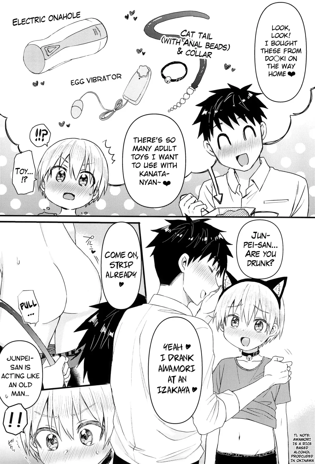 [Tori] Souta-nyan ni naru nyaa | Kanata-nyan Becomes a Cat nya~ Fhentai - Page 9