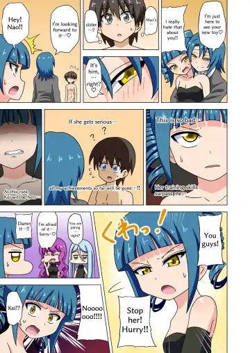 [Nush] Mitari no Sono Ep 99, 100 Fhentai - Page 18