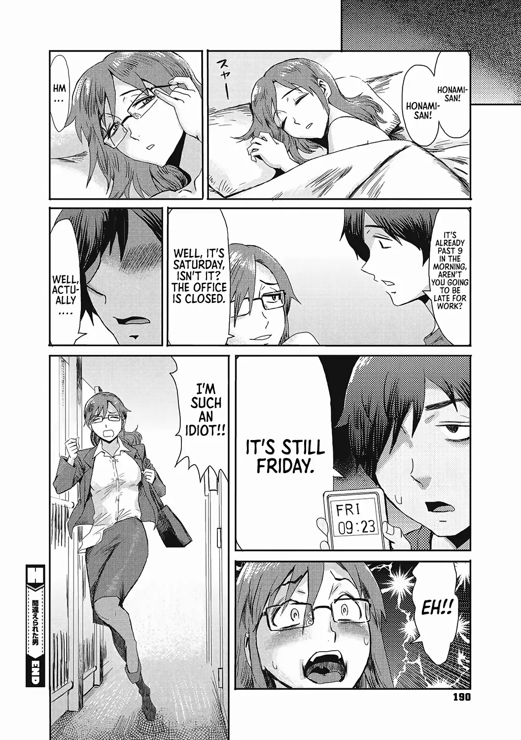 [Kuroiwa Menou] Machigaerareta Otoko | The Mistaken Boy Fhentai - Page 20