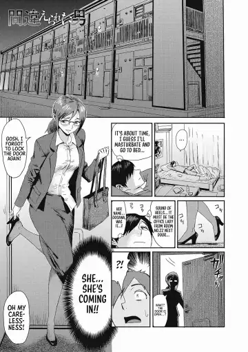 Read [Kuroiwa Menou] Machigaerareta Otoko | The Mistaken Boy - Fhentai