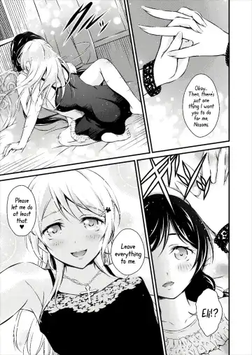 [Akki] Futa Eli Fhentai - Page 10