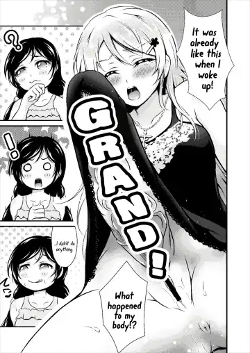 [Akki] Futa Eli Fhentai - Page 4