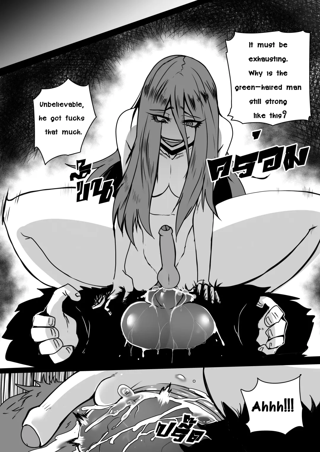 [Green - Hukiguni] Wizard and the Golden BANANA Fhentai - Page 29