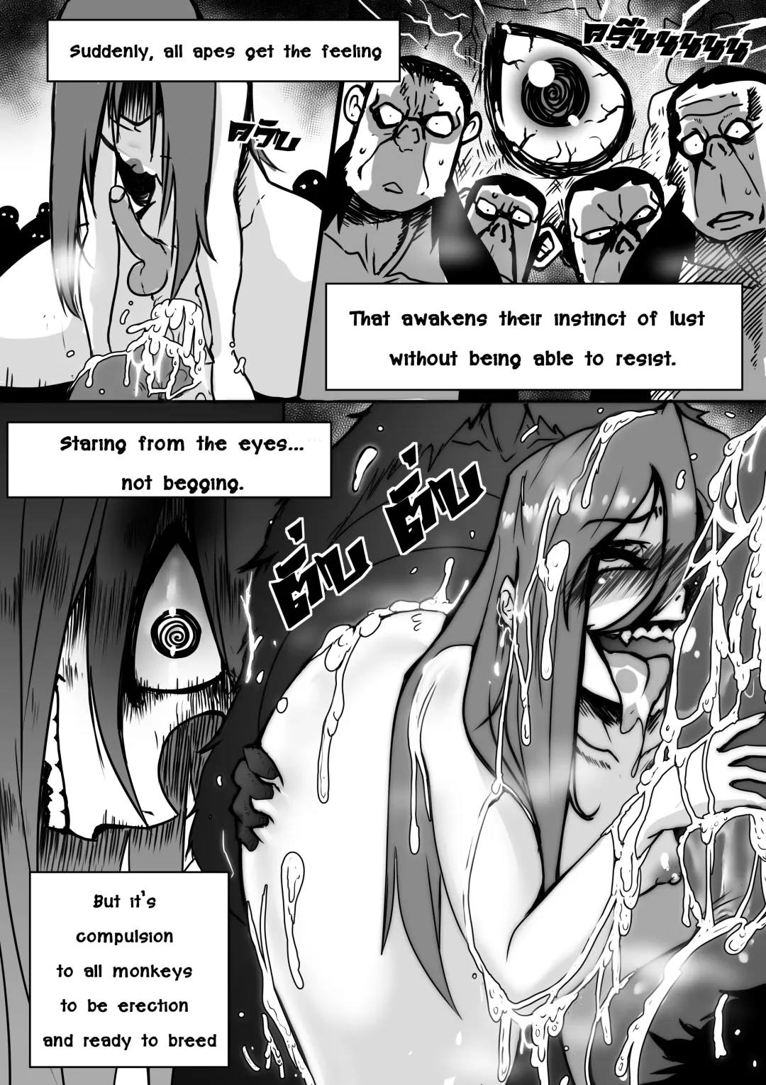 [Green - Hukiguni] Wizard and the Golden BANANA Fhentai - Page 30