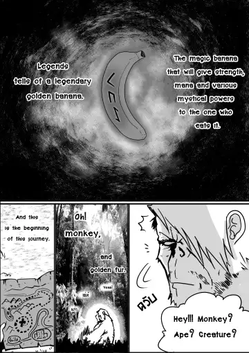 [Green - Hukiguni] Wizard and the Golden BANANA Fhentai - Page 2