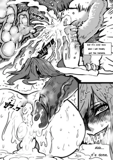 [Green - Hukiguni] Wizard and the Golden BANANA Fhentai - Page 9