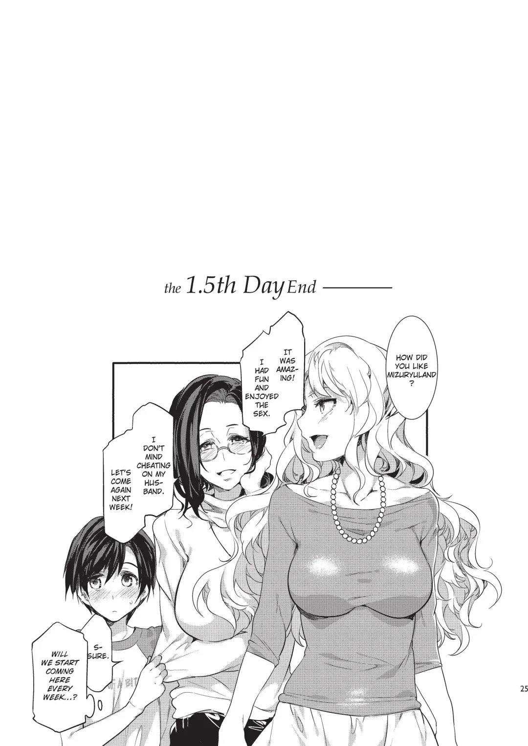 [Mizuryu Kei] Welcome to MizuryuLand! The 1.5 Day Fhentai - Page 25