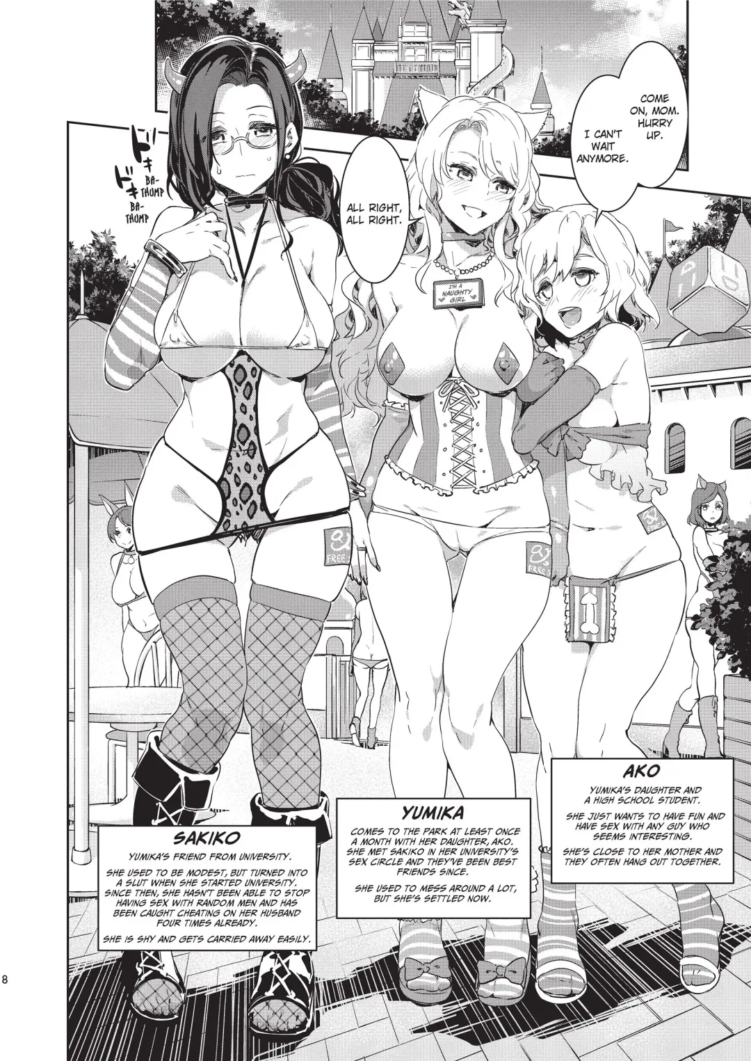 [Mizuryu Kei] Welcome to MizuryuLand! The 1.5 Day Fhentai - Page 8