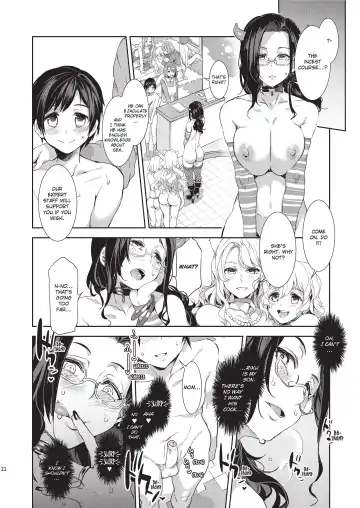 [Mizuryu Kei] Welcome to MizuryuLand! The 1.5 Day Fhentai - Page 22