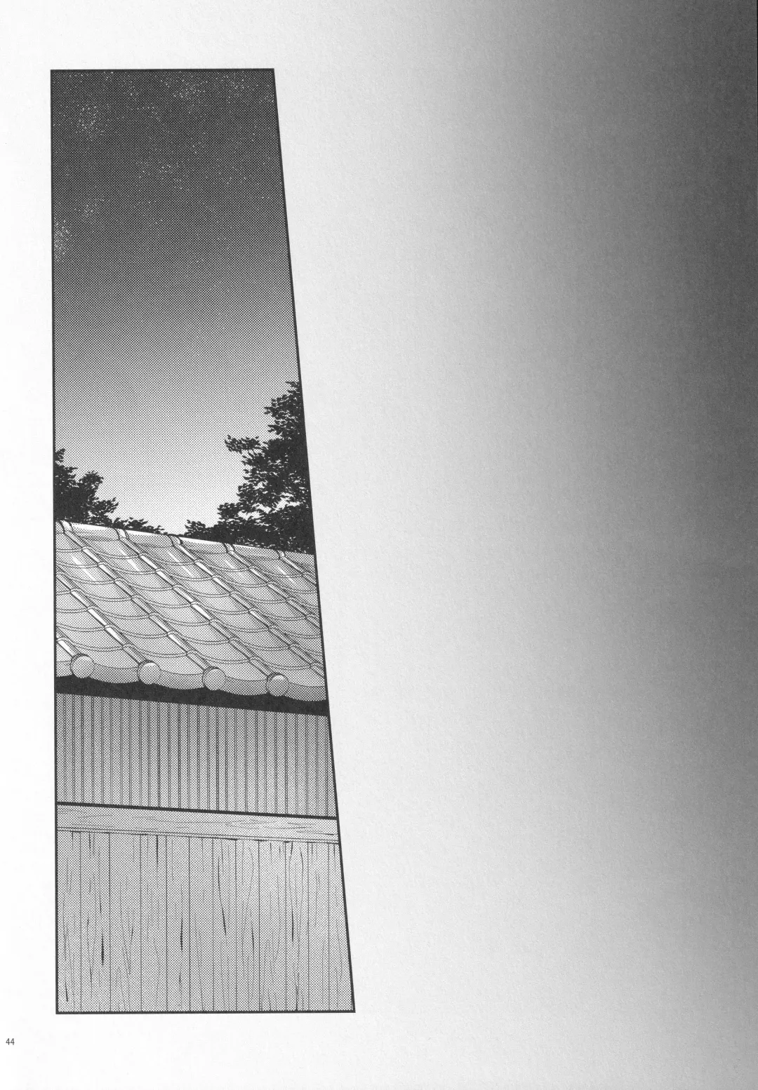 [Io] Shoujo o Moratte Hoshii Hana. Koinaka ni Natta Oboe ga Nai Kaze Fhentai - Page 43