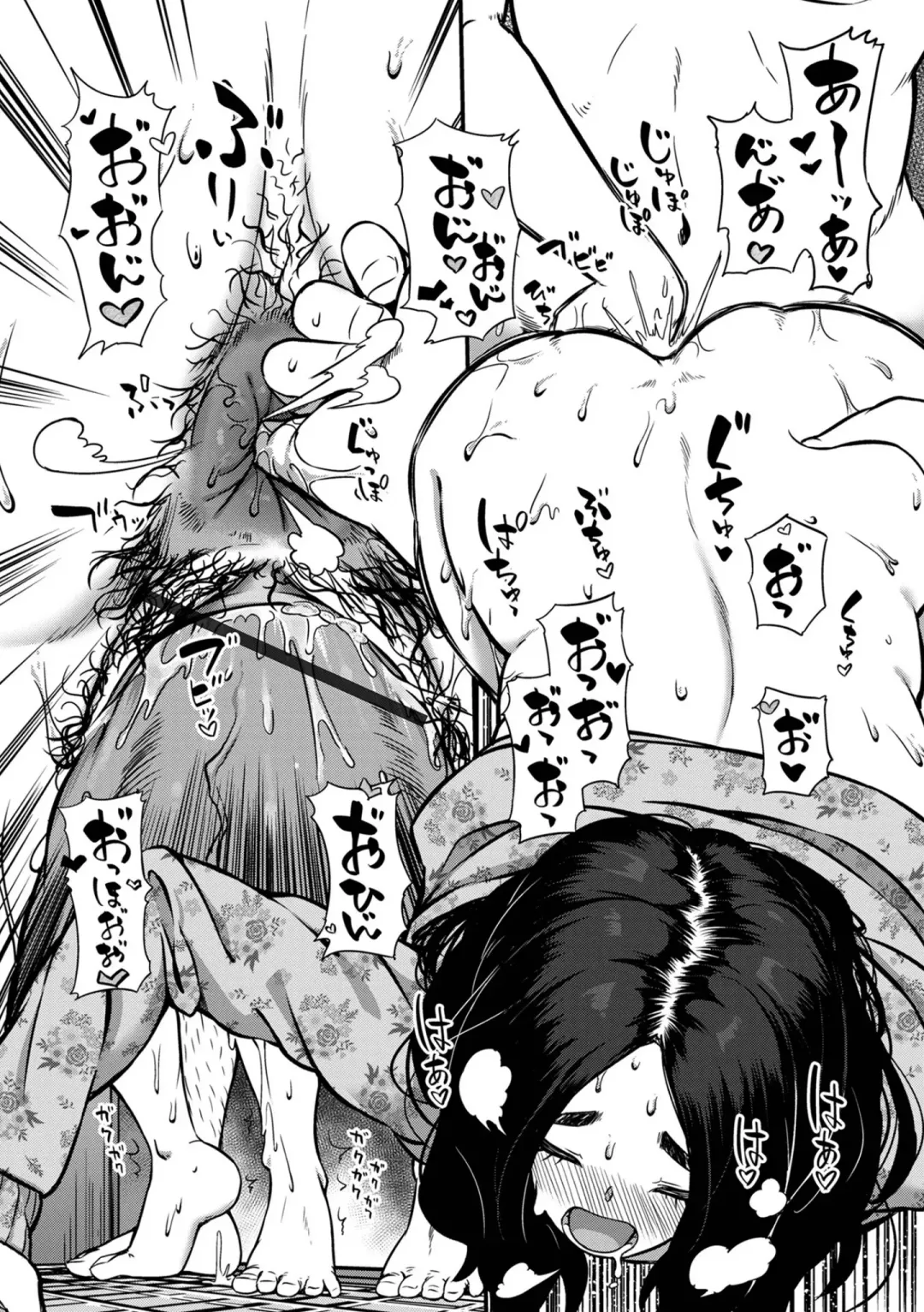 Ougon no Sonata XXX Sono Juugo Fhentai - Page 33